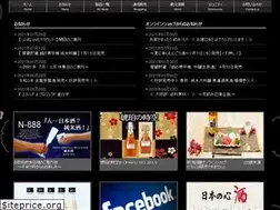 Sites similar to niigata-meijo.com