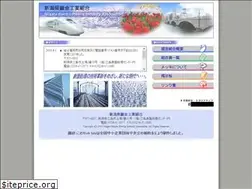 Sites similar to niigata-mekki.com