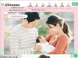 Sites similar to niigata-midwife.jp