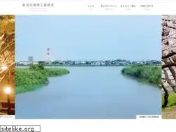 Sites similar to niigata-minamishoko.com