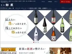 Sites similar to niigata-miyakoya.jp