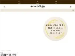 Sites similar to niigata-nosho.com