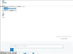 Sites similar to niigata-oshigoto.com