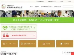 Sites similar to niigata-ot.com