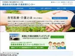 Sites similar to niigata-rc.org