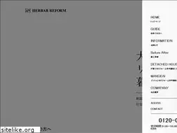 Sites similar to niigata-reform.com