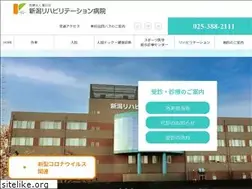 Sites similar to niigata-reha.jp