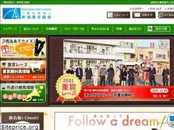 Sites similar to niigata-rho.jp