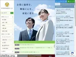 Sites similar to niigata-rinri.jp