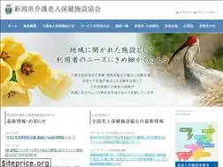 Sites similar to niigata-rouken.org