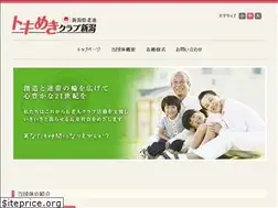 Sites similar to niigata-rouren.com