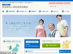 Sites similar to niigata-roushikyo.jp