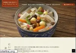 Sites similar to niigata-ryokan.or.jp