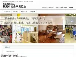 Sites similar to niigata-s-k.com