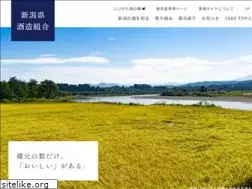 Sites similar to niigata-sake.or.jp