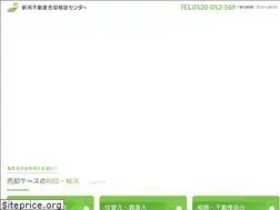 Sites similar to niigata-satei.com