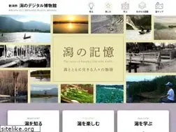 Sites similar to niigata-satokata.com