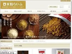 Sites similar to niigata-seifun.com