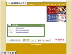 Sites similar to niigata-seifun.jp