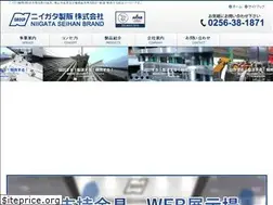Sites similar to niigata-seihan.co.jp
