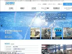 Sites similar to niigata-senki.co.jp