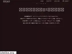 Sites similar to niigata-shao.jp