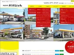 Sites similar to niigata-shell.co.jp