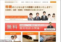 Sites similar to niigata-souzoku.net