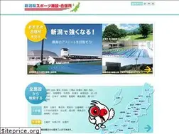 Sites similar to niigata-sports.com