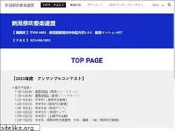 Sites similar to niigata-suiren.com