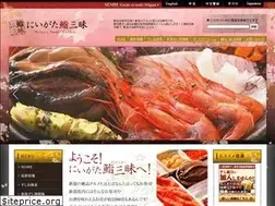 Sites similar to niigata-sushi.com