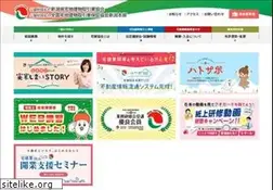 Sites similar to niigata-takken.or.jp