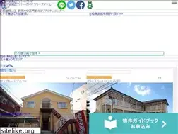 Sites similar to niigata-uc.com