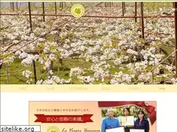 Sites similar to niigata-yamayo.net