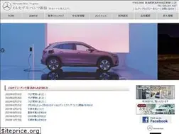 Sites similar to niigata-yanase.co.jp
