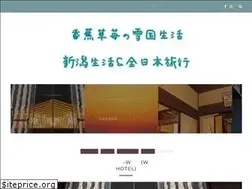 Sites similar to niigata.tw