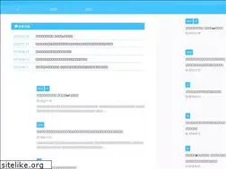 Sites similar to niigata48.net