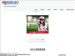 Sites similar to niigatabo.com