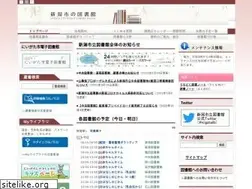 Sites similar to niigatacitylib.jp