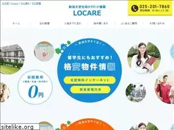 Sites similar to niigatadaigaku.net