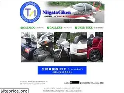 Sites similar to niigatagiken.com