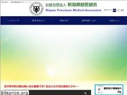 Sites similar to niigatakenju.or.jp