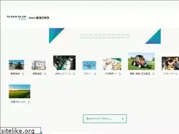 Sites similar to niigatakubota.co.jp