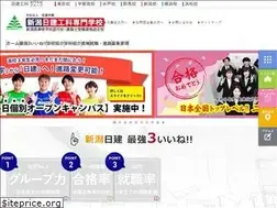 Sites similar to niigatanikken.com