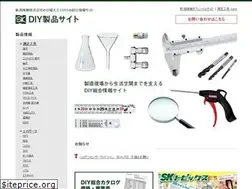 Sites similar to niigataseiki.com