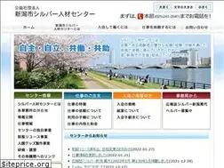 Sites similar to niigatashi-silver.or.jp