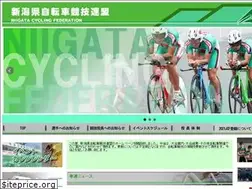 Sites similar to niigatasyaren.com