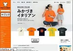 Sites similar to niigatat-shirts.com