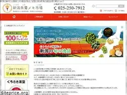 Sites similar to niigatatokimeki.net