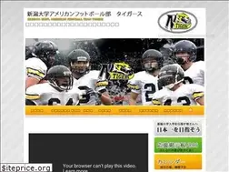Sites similar to niigataxtigers.net